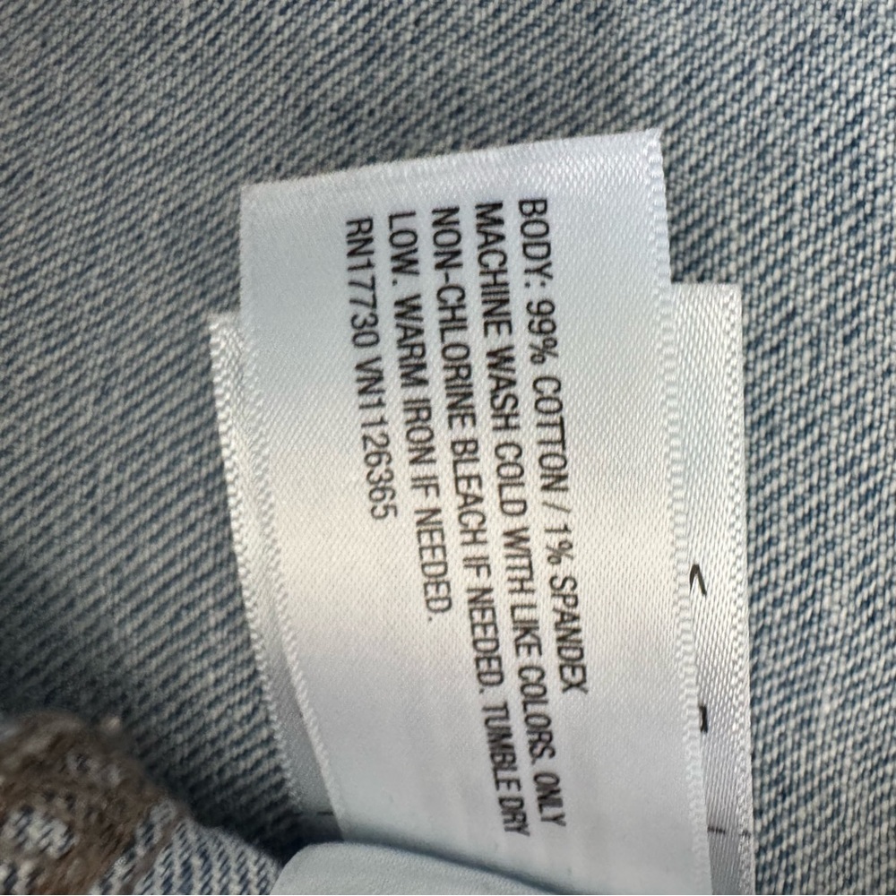 Universal Thread Blue Denim Vest - Picture 5 of 5
